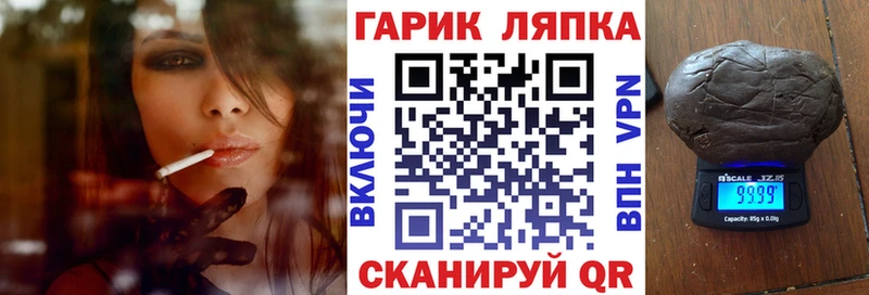 Хочу наркоту Среднеколымск ГАШИШ mega сайт Меф мяу мяу Марихуана СОЛЬ
