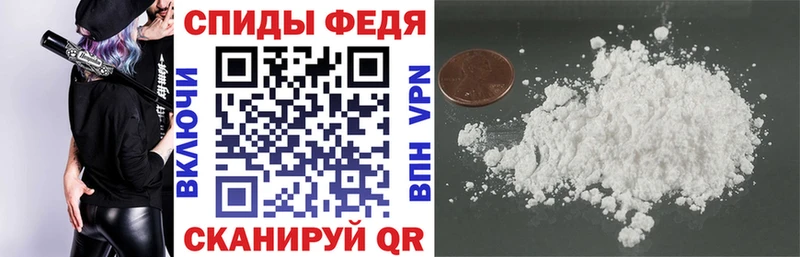 АМФ Premium Среднеколымск