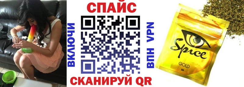БУТИРАТ оксана  Среднеколымск 