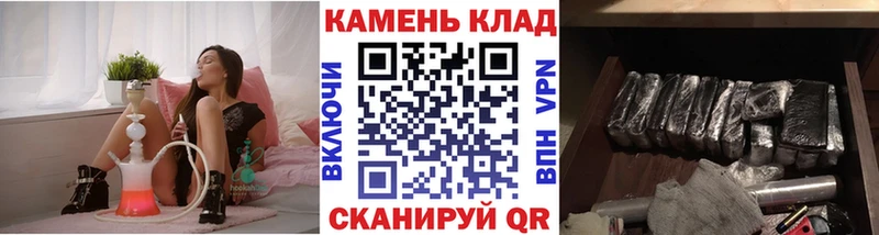 ГАШ гашик  где продают   Среднеколымск 