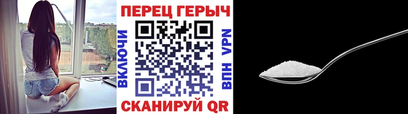 ГЕРОИН Афган  мега маркетплейс  Среднеколымск  где купить наркоту 