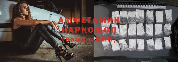 таблы Алексеевка