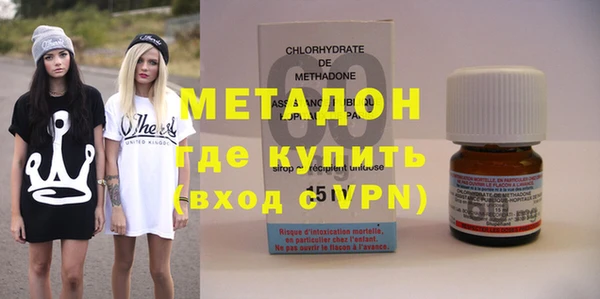 соль ск Алексин