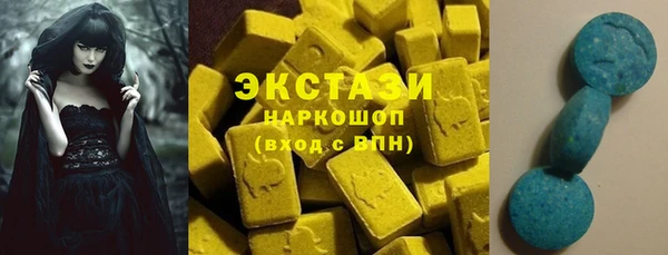 таблы Алексеевка