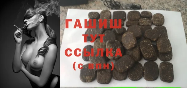 соль ск Алексин