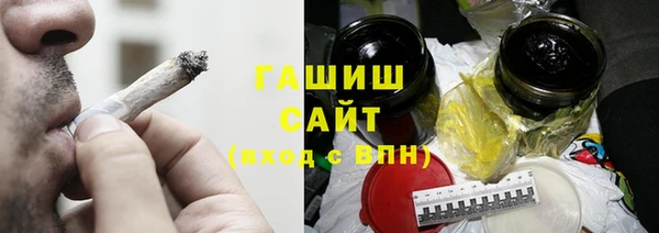 соль ск Алексин