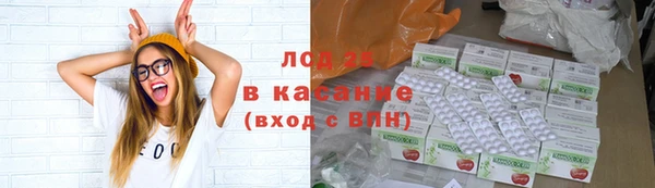 таблы Алексеевка