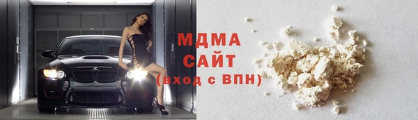 сатива Алзамай