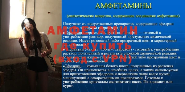 соль ск Алексин