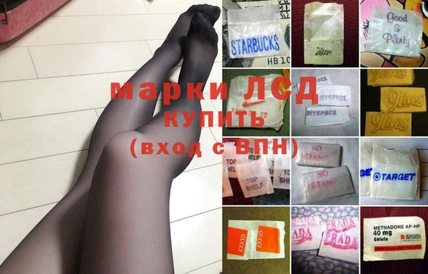 таблы Алексеевка
