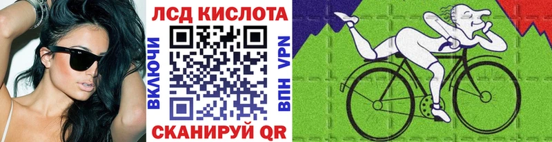 omg ТОР  Среднеколымск  Марки 25I-NBOMe 1,5мг 