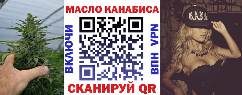 OMG ONION  Среднеколымск  Дистиллят ТГК вейп 