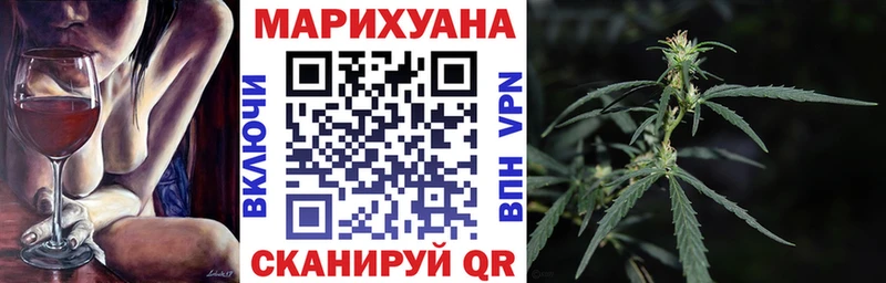 цены   Среднеколымск  Канабис марихуана 